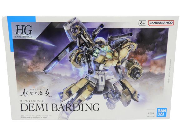 機動戦士ガンダム 水星の魔女 HG 1/144 デミバーディング BANDAI バンダイ 