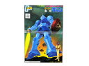 【未使用品】ベストメカコレクションNO.20 機動戦士ガンダム ジオン軍重モビルスーツ マ・クベ専用 ギャン BANDAI SPIRITS バンダイ スピリッツ...