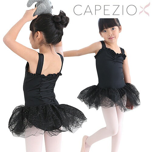 【返品交換不可】Capezio スカート付