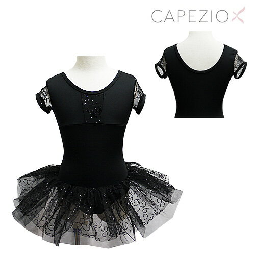 Capezio スカート付レオタード|フレン