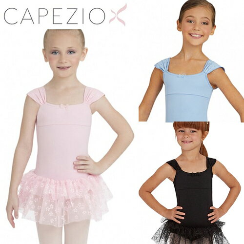 Capezio スカート付レオタード|シャー