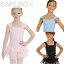 Capezio ե쥪|㡼󥰥ȥå ɥ쥹 Child Ruched Strap Dressڤɤ⡦ҤɤۥХ쥨 Х쥨쥪ɡڥڥۻҶ˥|פ򸫤