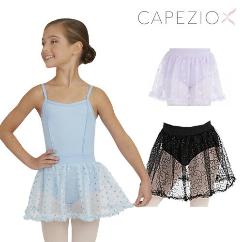 Capezio ラメプリントバレエスカート