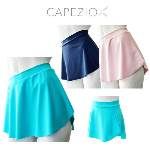 ʸԲġCapezio 硼ȥХ쥨|ץ륪 Ҷ The Call Back Skirt ȥ ڤɤ⡦Ҥɤ⡦˥Ȥʡ͡ۥХ쥨ʡڥڥ|