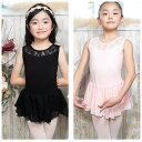 フラワーレース豪華2段スカート付レオタード【訳あり】スカート不揃い【プラス0】|バレエ 子供〜ジュニア用 胸元フラワーレース【こども・キッズ・ジュニア】バレエ用...