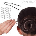 Capezio 玉付Uピン|バンヘッズ ジュニア〜大人用 ヘビーウエイト 耐久性 頑丈 太いヘアピン バレエヘアアクセ シニヨン用ヘアピン【ジュニア・おとな・大...