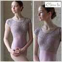 Class in フレンチスリーブレオタード【レース】返品交換不可|胸元レース バレエレオタード クラスイン ニューヨーク工房のハンドメイド【再入荷なし】ジュニ...