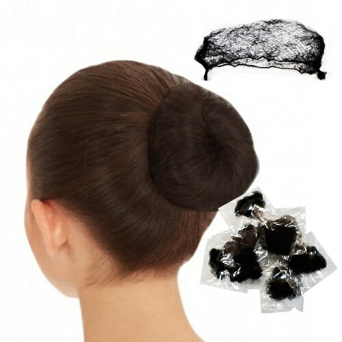 10個入りヘアネット|シニヨン用 使い捨て ブラック まとめ髪に最適 バレエ用品|