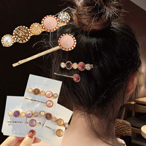 楽天市場】ビジュー(素材(貴金属)ゴールド)(ヘアピン|ヘア 楽天市場】ビジュー(素材(貴金属)ゴールド)(ヘアピン|ヘア