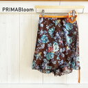 ハンドメイドバレエ巻きスカート単品 PRIMABloom| 【プリマ・ブルーム】日本製 1点もの バレエ スカート【ジュニア・おとな・大人】バレエ用品 バレエス...