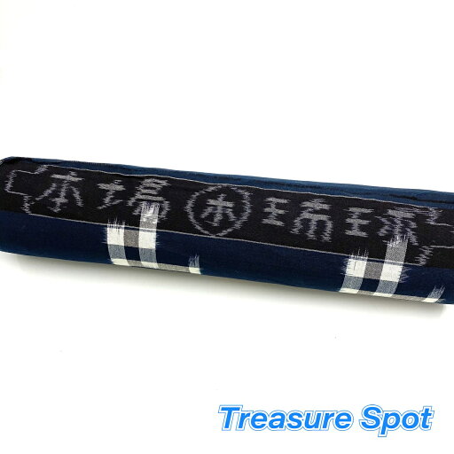 琉球反物 紺 ネイビー 未使用品 【トレジャースポット】【中古】 琉球反物 紺 ネイビー 未使用品 【トレジャースポット】【中古】