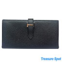 HERMES エルメス ベアンスフレ 長財布 ヴォーエプソン ブラック T刻印 シルバー金具 送料無料 【トレジャースポット】【中古】