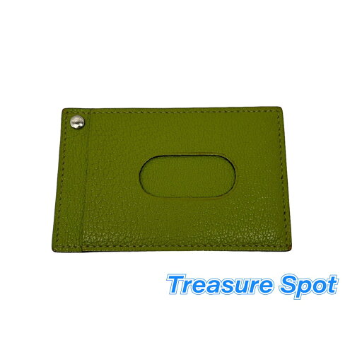 エルメス HERMES カードケース シェーブル アニスグリーン 緑系 L刻印 【トレジャースポット】 中古 エルメス HERMES カードケース シェーブル アニスグリーン 緑系 L刻印 【トレジャースポット】 中古