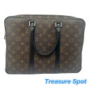 ルイヴィトン LOUIS VUITTON LV ポルトドキュマン ヴォワヤージュPM ハンドバッグ ビジネスバッグ モノグラムマカサー ブラウン×ブラック ショルダーストラップ無し 送料無料 【トレジャースポット】 中古(4)