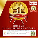 【楽天ランキング入賞！】おしゃぶり芽かぶ 80g 4袋 セット おしゃぶりめかぶ 昆布森 めかぶ メカブ 乾燥 おやつ おつまみ そのまま食べられる 送料無料 翌営業日出荷 2