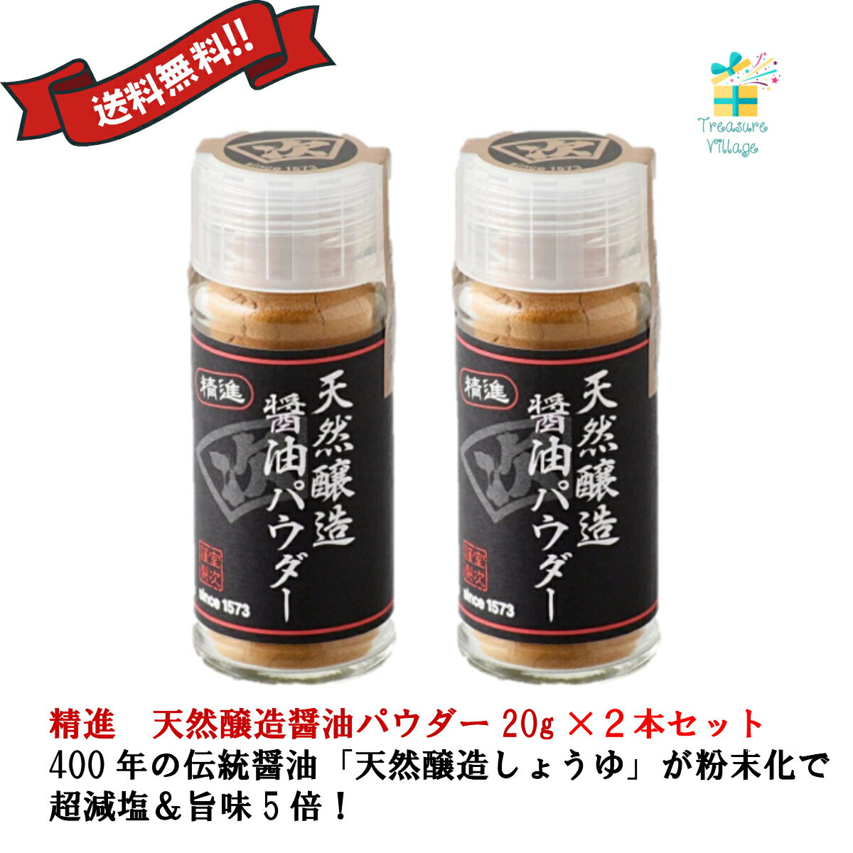 【☆】日清オイリオ株式会社　キッコーマン だしわりシリーズ からだ想い　だしわりしょうゆ 500ml×6本セット＜低塩・低リン・低カリウム＞【北海道・沖縄は別途送料必要】