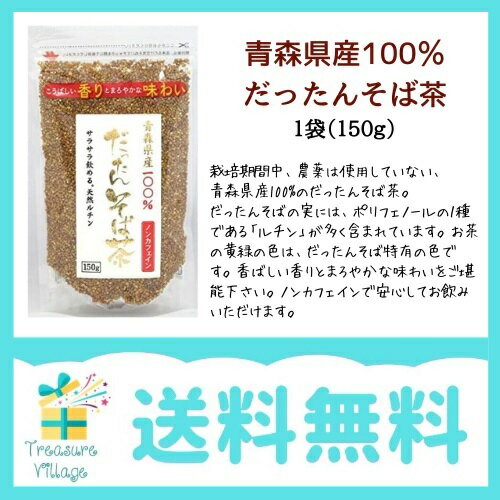 ���ڤ����� �� �Ŀ����� ���ä��󤽤��� γ 150g ŷ��Ʋ ���㤤ʪ�ޥ饽�� �㤤��� �ݥ���Ⱦò� ����̵�� ��Ķ����в�