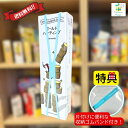 【収納ゴムバンド特典付き】ゴールドハンティング カードゲーム ボードゲーム itten 送料無料 翌営業日出荷