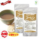 熊本で農薬や化学肥料を使わずに栽培された蓮根100%の粉末です。 実だけでなく節、芽も入っているので蓮根をまるごと摂取できます。 焙煎していない生の蓮根を乾燥粉末化していますので、蓮根本来の香りがあります。 溶けやすくほのかな甘みも感じることができます。 コーレン3〜5gに塩または醤油を少し加え、カップ1杯の湯を注ぎ、よくかき混ぜて飲みます。 葛1〜2gを水溶きして加えても美味しいです。 農薬・化学肥料不使用　栽培熊本産蓮根使用 「内容量」50g×2個セット 「カロリー」337kcal/100g 「原材料」蓮根(熊本産) 「賞味期限」2025年2月28日 「発送等」 ・全国送料無料 ・当店翌営業日出荷（日曜祝日を除く・日時指定不可） ・ポストへのお届けとなります。 マクロビ 個包装 国内産野菜 植物性 化学調味料不使用 動物性原料不使用 砂糖不使用 オーサワジャパン