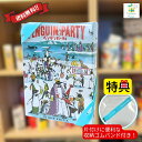 【収納ゴムバンド特典付き!】ボードゲーム カードゲーム ペンギンパーティ Pingu-Party 日本語版 送料無料 翌営業日発送
