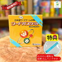 (メーカー正規品)【収納ゴムバンド特典付き】ワードバスケット カードゲーム ボードゲーム 送料無料 翌営業日出荷