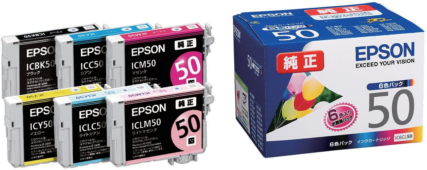 楽天市場】エプソン インク 純正 50の通販 楽天市場】エプソン インク 純正 50の通販