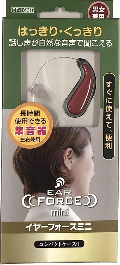 エムケー電子 イヤーフォースミニ レッドコンパクトケース付 EF-16MT