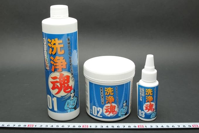 Shop Japan(ショップジャパン) 洗浄魂 3点セット【正規品】