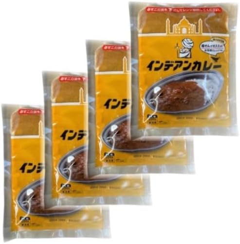 帯広インデアンカレー 200g×4袋 冷凍パック レトルトカレー