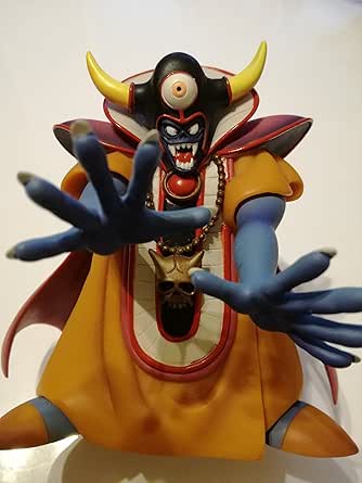 ドラゴンクエスト ソフビモンスター 012 ゾーマ