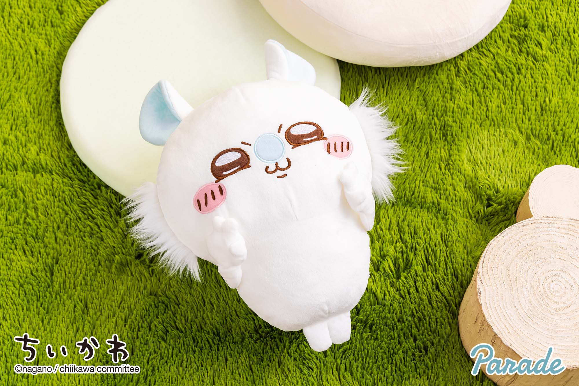 ちいかわ 古本屋 BIGぬいぐるみ モモンガ 約35センチ