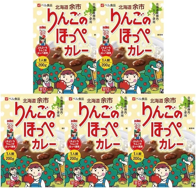 北海道余市 りんごのほっぺカレー 200g