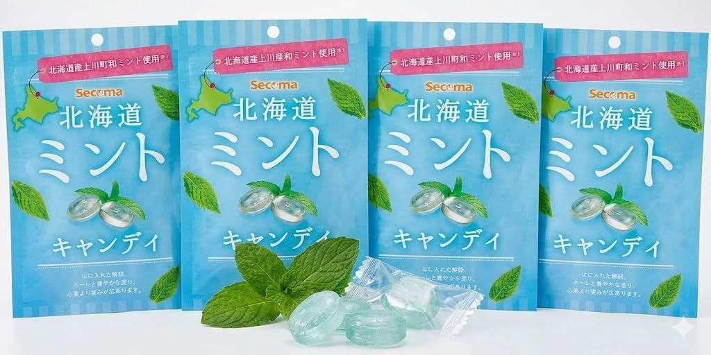 楽天市場】ミントキャンディーの通販