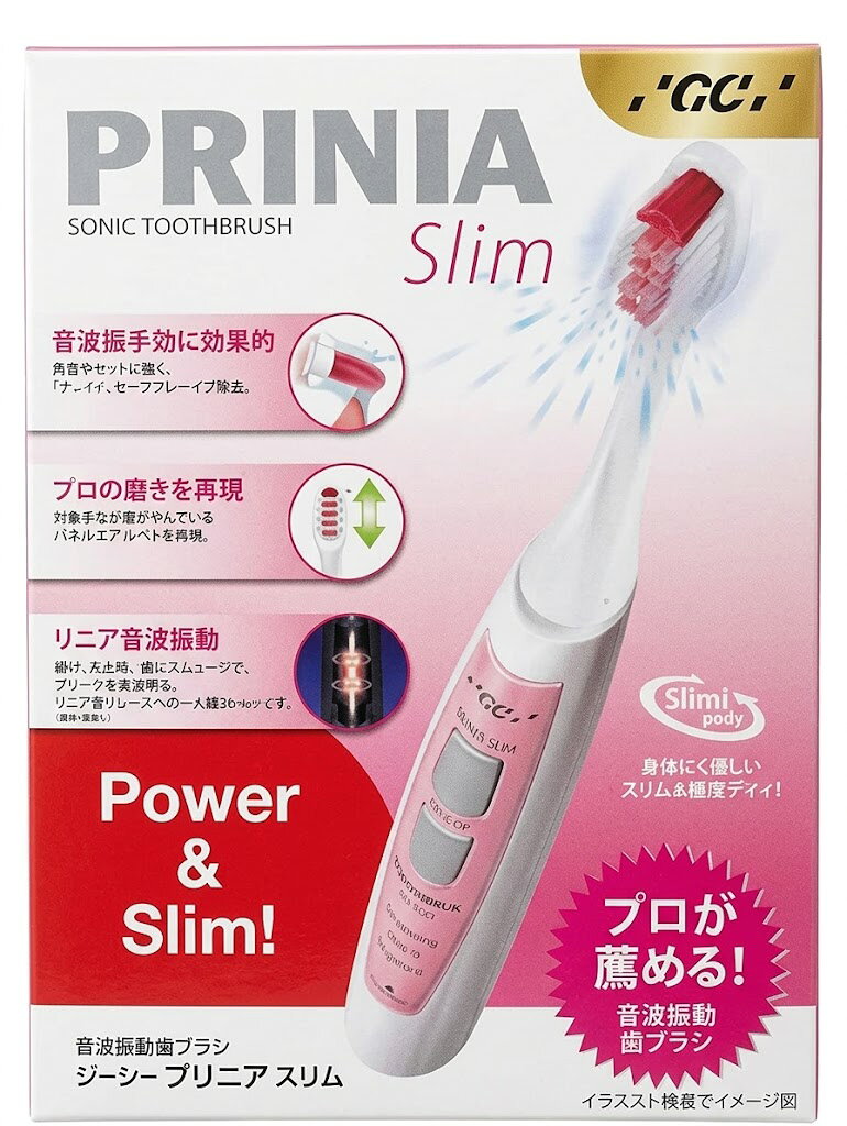 楽天市場】prinia slim 音波振動歯ブラシの通販