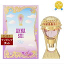 【ラッピング済】送料無料 アナスイ スカイ オードトワレ 30ml | ANNA SUI 香水(レディース)