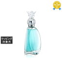 アナスイ シークレット ウィッシュ オーデトワレ 30ml | 最安値に挑戦 ANNA SUI 香水 ...