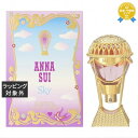 アナスイ スカイ オードトワレ 30ml | 最安値に挑戦 ANNA SUI 香水(レディース)