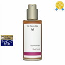 ドクター ハウシュカ リバイタライジング ヘア&スカルプトニック 100ml | 最安値に挑戦 Dr.Hauschka ヘアエッセンス