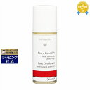 ドクター ハウシュカ エチケットロールオン ローズ 【期限間近激安!】 50ml | 最安値に挑戦 Dr.Hauschka デオドラントスティック