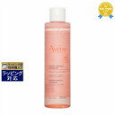 アベンヌ スージングトーニングローション 200ml | 最安値に挑戦 Avene 化粧水