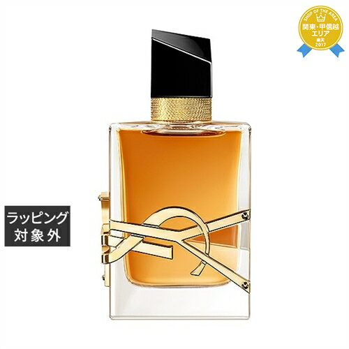 送料無料 イヴ・サンローラン リブレ オーデパルファム アンタンス 50ml | Yves Saint Laurent／YSL 香水（メンズ）