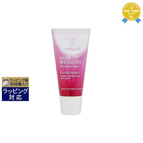 ヴェレダ ワイルドローズ モイスチャークリーム 30ml | 最安値に挑戦 WELEDA デイクリーム