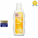 【最大1,500円OFFクーポン配布中】ヴェレダ オーガニック シャンプー(ドライ・ダメージヘア) 190ml | 最安値に挑戦 WELEDA シャンプー