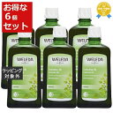 送料無料 ヴェレダ ホワイトバーチ ボディシェイプオイル お得な6個セット 200ml x 6 | お得な大容量サイズ WELEDA ボディオイル まとめ買い