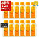 送料無料 ヴェレダ カレンドラ ベビーミルクローション お得な12個セット 200ml x 12 | WELEDA ボディローション まとめ買い