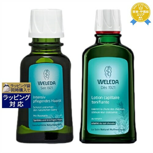 ヴェレダ ヘアオイル ヴェレダ オーガニック ヘアオイル 50ml ＆ ヘアトニック 100ml セット | 最安値に挑戦 WELEDA ヘアオイル