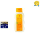 ヴェレダ カレンドラ ベビーウォッシュ&シャンプー 200ml / 7.2oz とカレンドラソープ 100g とカレンドラ ベビーミルクローション 200ml のセット | 最安値に挑戦 WELEDA シャンプー