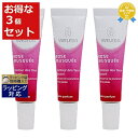 送料無料★ヴェレダ ワイルドローズ インテンシブアイクリーム お得な3個セット 10ml x 3 | WELEDA アイケア