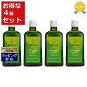 送料無料 ヴェレダ シトラス バスミルク お得な4個セット 200ml x 4 | WELEDA バスオイル