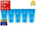 送料無料 ヴェレダ フットクリーム お得な5個セット 75ml x 5 | WELEDA フットケア